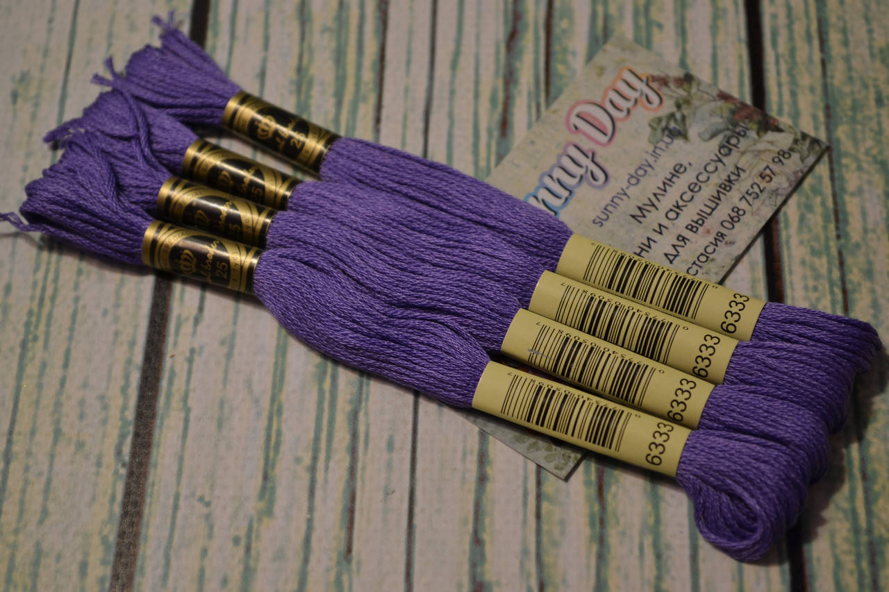 

Мулине Royal Broderie, цвет №333