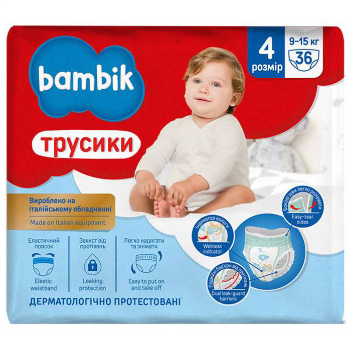 

Подгузники-трусики детские одноразовые Bambik 4 размер 9-15 кг 36 шт