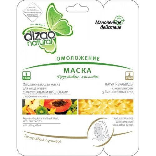 

Маска для лица и шеи Dizao Фруктовые кислоты (1 шт)