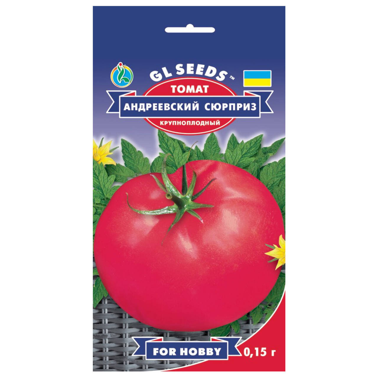 

Томат Андреевский сюрприз 0.15 г Gl Seeds