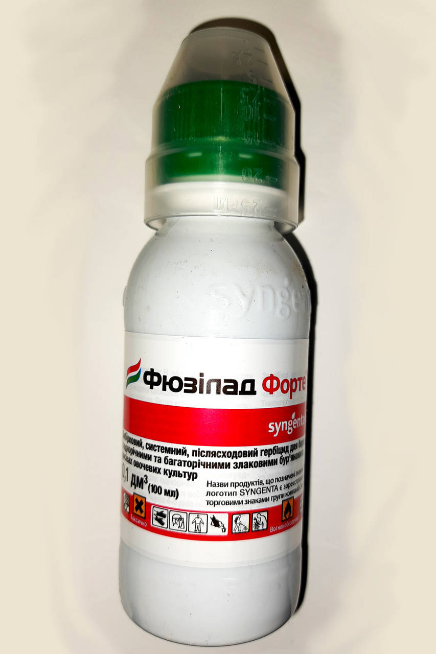 

Гербицид Фюзилад Форте, Syngenta, 100 мл
