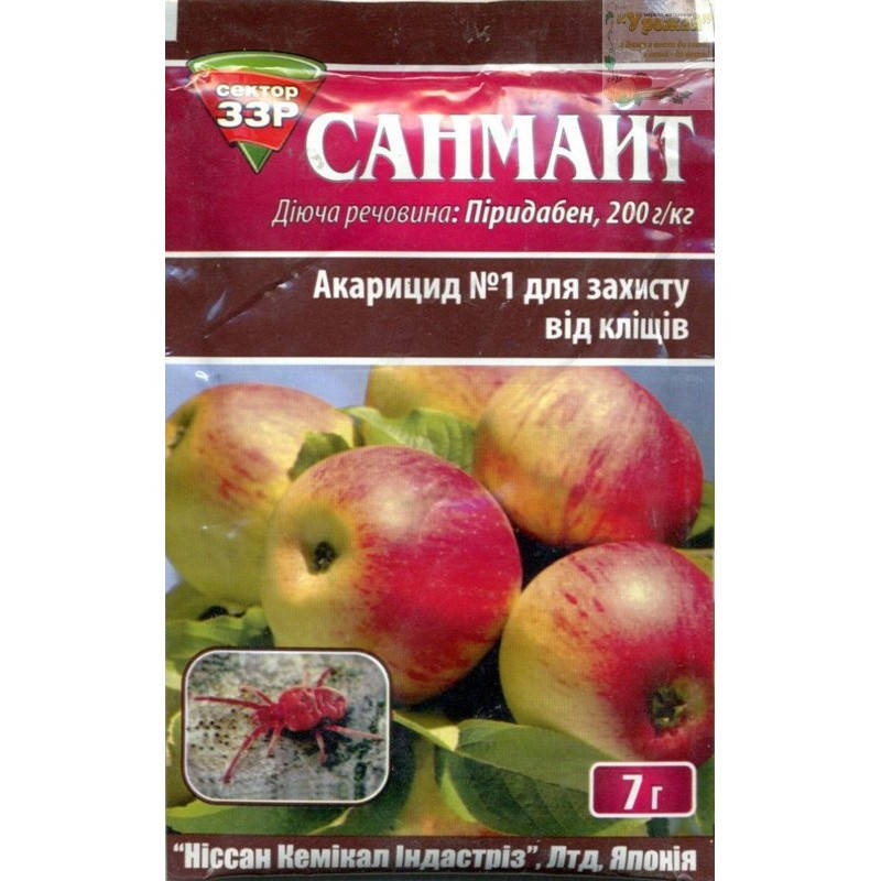 

Акарицид Санмайт 20%, 7 г