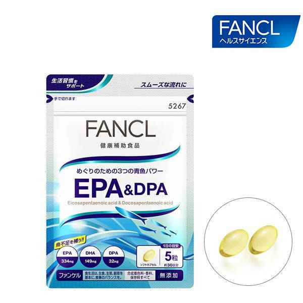

FANCL Омега-3 рыбий жир комплекс EPA+DHA+DPA, 150 капсул на 30 дней