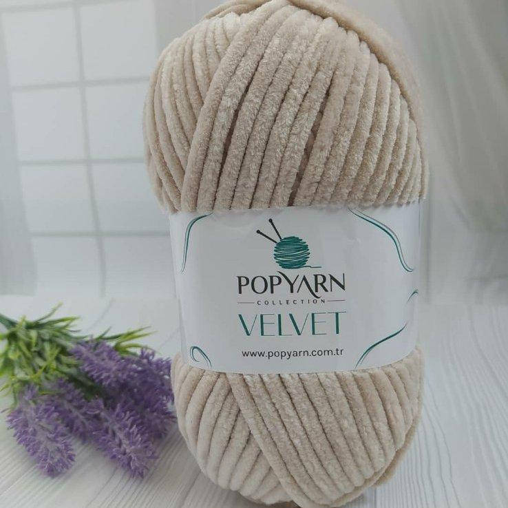 

Popyarn Velvet №015 світлий беж