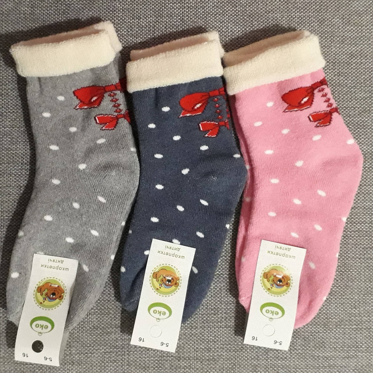 

Шкарпетки для дівчаток махрові 7-8 роки з відворотом (3 пари)