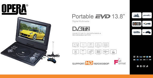 

Портативный DVD Opera NS-1180 , телевизор T2, USB, аккумулятор