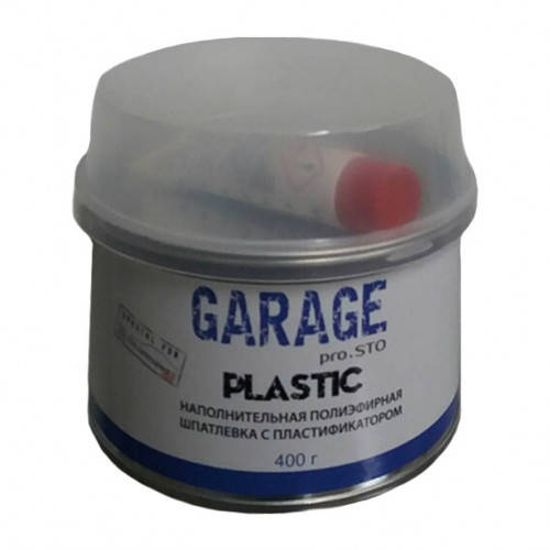 

Шпатлевка для ремонта пластмассы GARAGE (0,4kg)