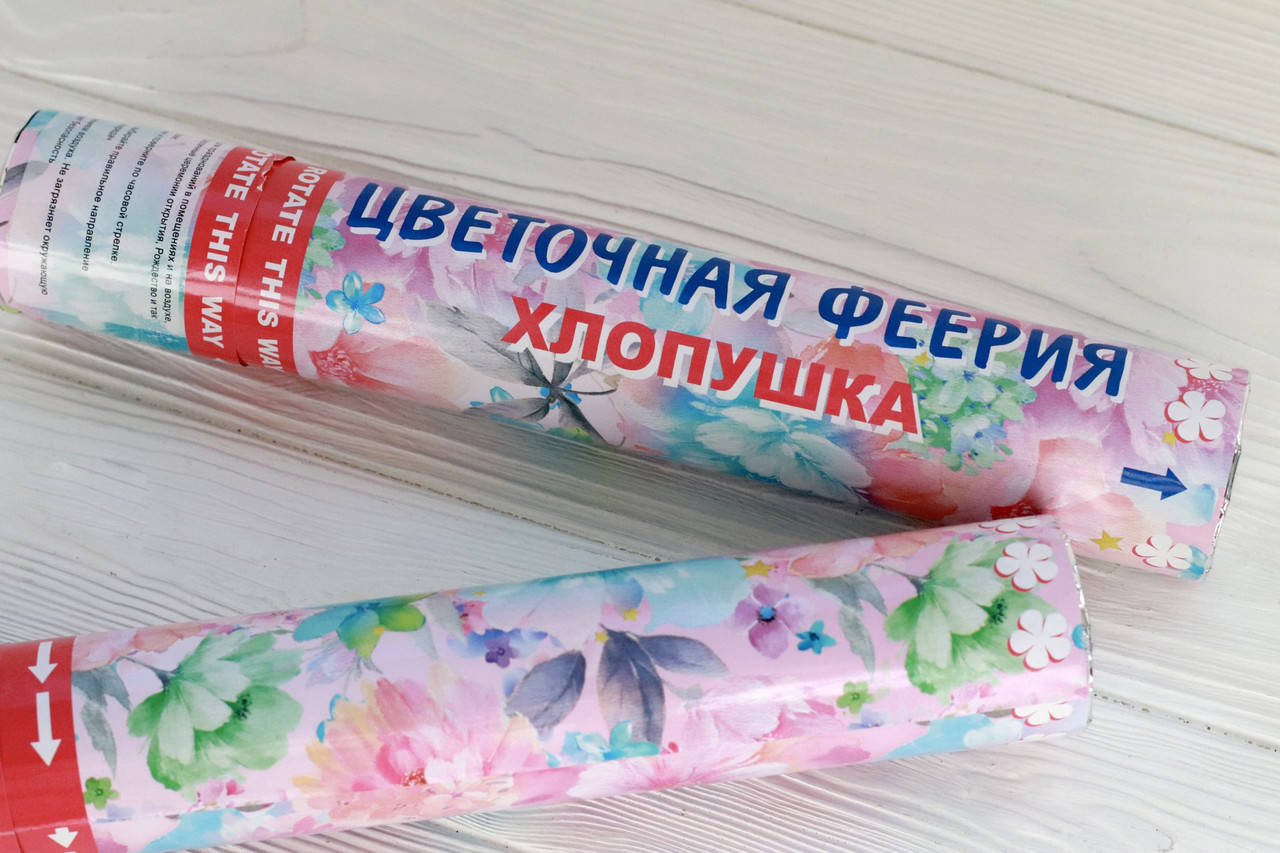 

Хлопушка пневматическая Цветочки длина 30 см