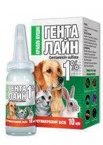 

ГЕНТАЛАЙН 1% Капли для ушей