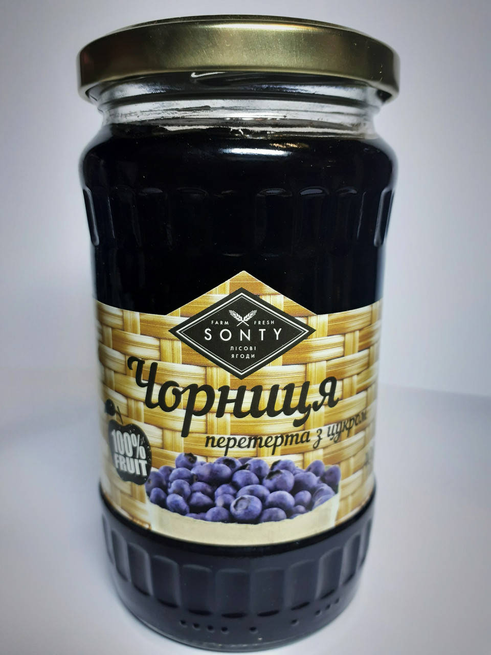 

Чорниця перетерта з цукром Sonty 400 г