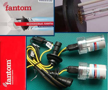 

Ксеноновая лампа Fantom FT Bulb H1 (6000K) 35W Комплект 2шт