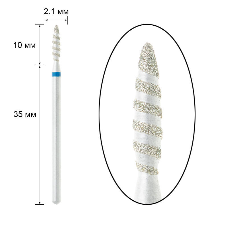 

Фреза алмазная Vladmiva - тупое пламя торнадо диаметр 2,1 мм, рабочая часть 10 мм, синяя, Синий