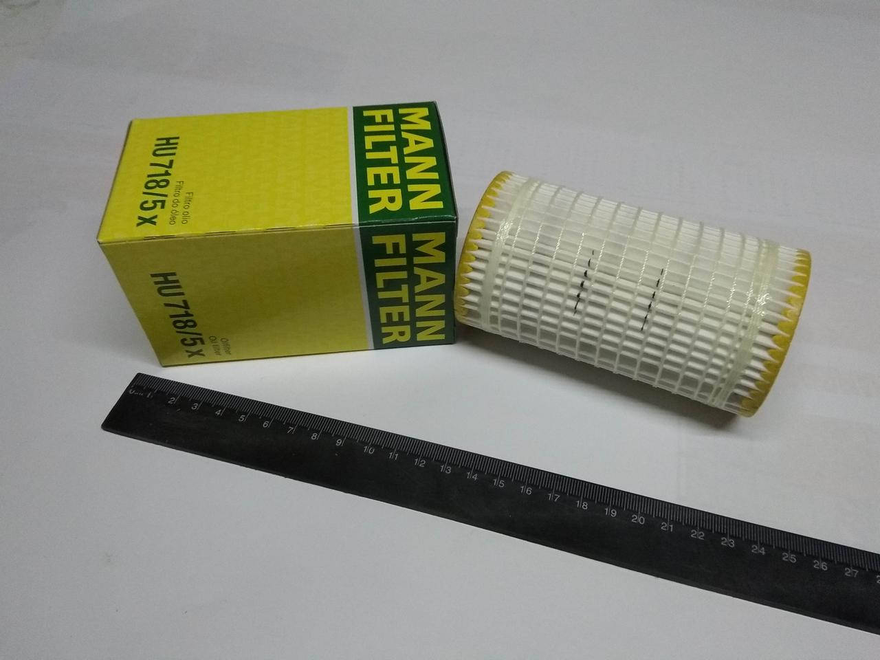 

Фильтр масляный MERCEDES, MANN (HU 718/5x)