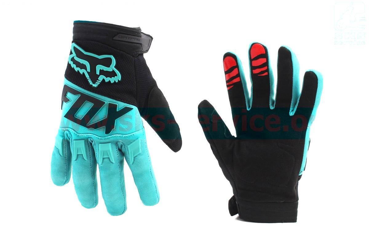 

Перчатки мотоциклетные XL-Чёрно-Бирюзовые (354079), Бирюзовый