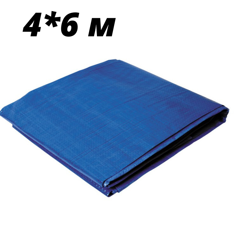 

Тент MASTERTOOL 4 х 6 м 65 г/м² синий водонепроницаемый завес от дождя и солнца хозяйственное накрытие