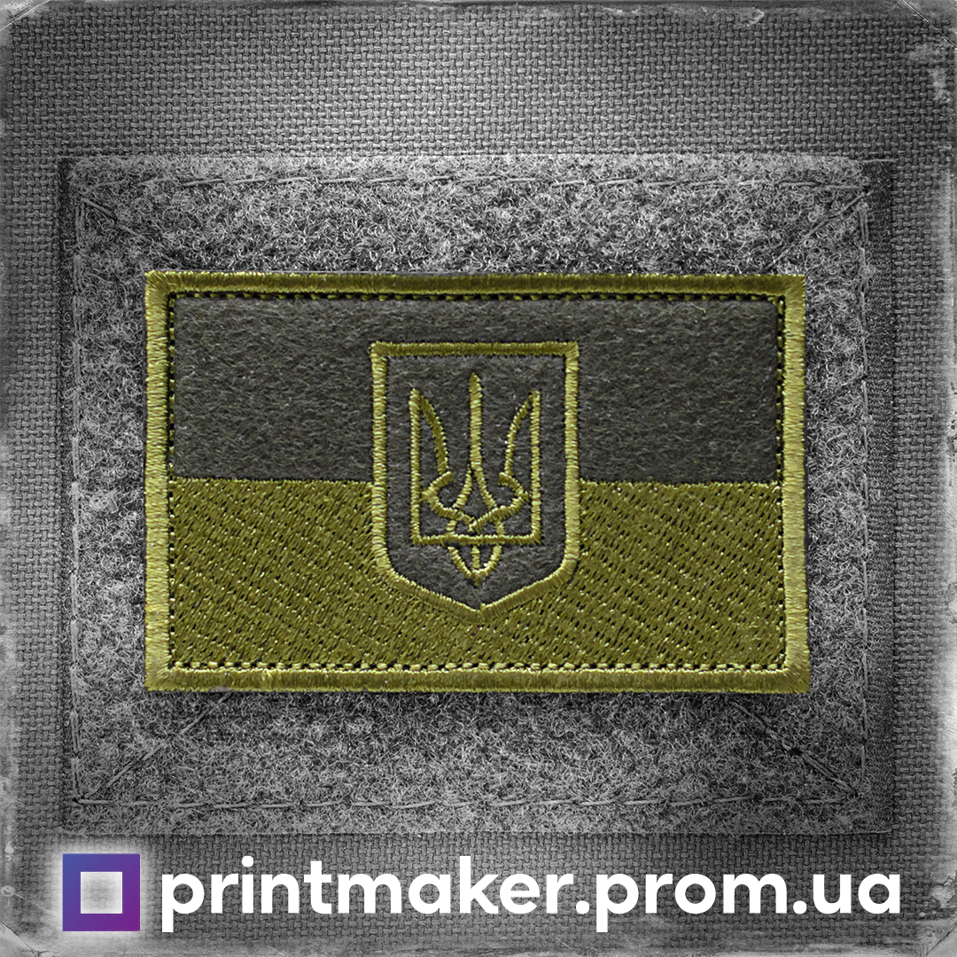 

Шеврон "Полевой флаг", Хаки
