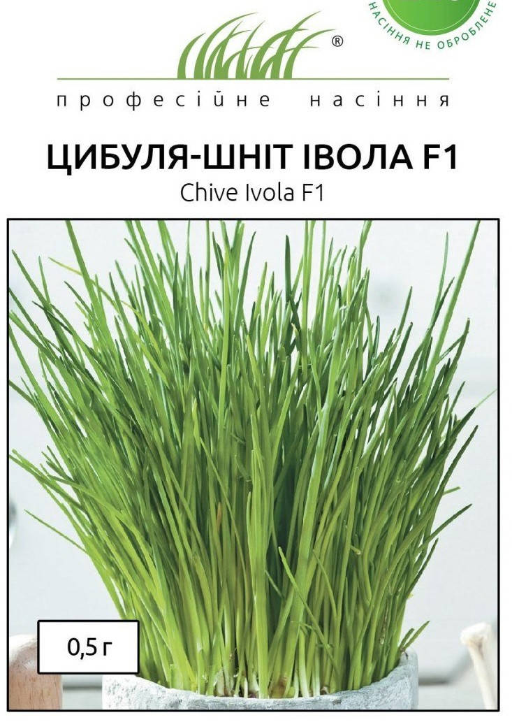 

Лук шнитт комнатный Ивола 0,5 г Wing Seed Голландия