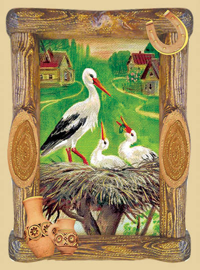 

Манит № 159 Аист