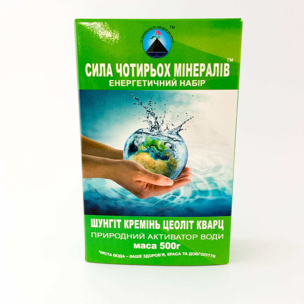 

Активатор воды Сила 4-х минералов 500 г