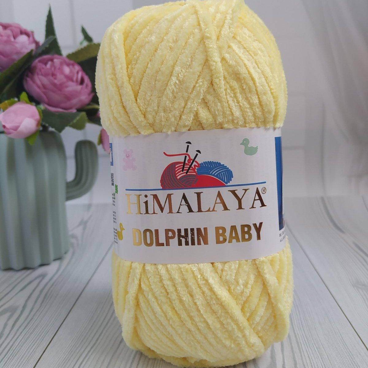 

Dolphin Baby (№302) світло жовтий, Светло-желтый