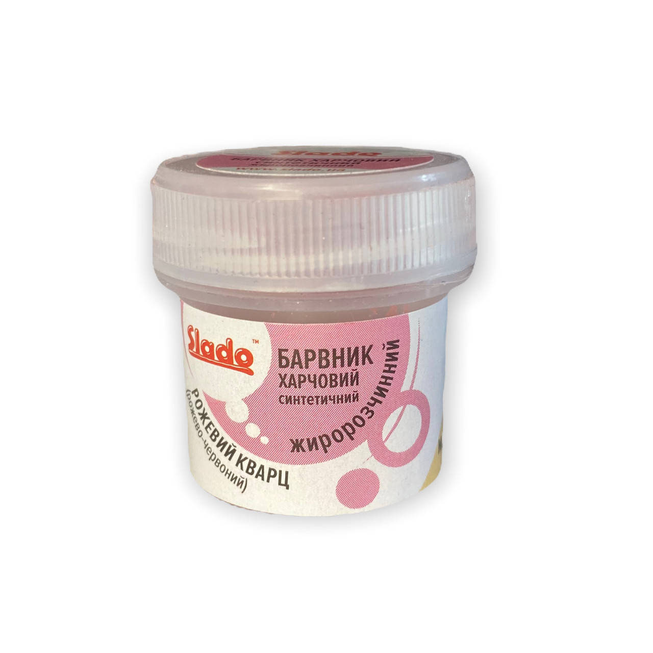 

Краситель жирорастворимый "SLADO" (2 г) "Розовый кварц" розово-красный