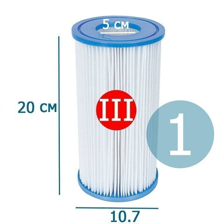 

Сменный картридж для фильтр насоса Bestway 58012 (58453) тип «III» 1 шт, 20 х 10.7 см