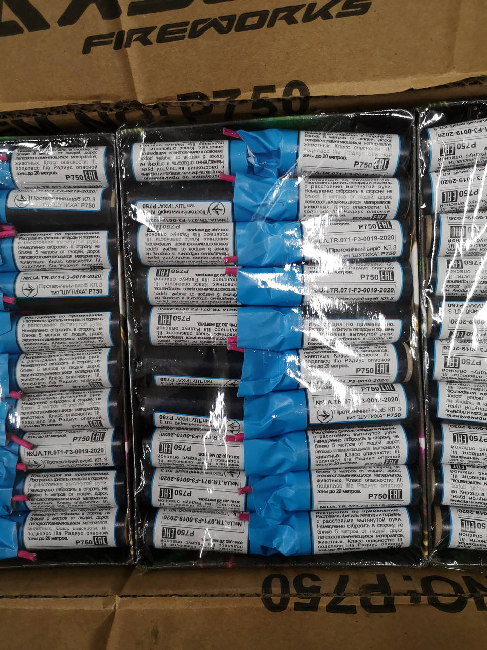 

Петарды MEGA PIRATKA (P750) Maxsem