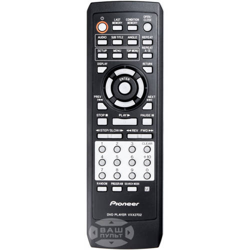 

Оригинальный пульт PIONEER VXX2702