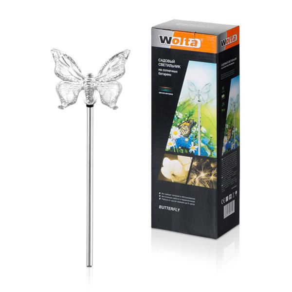 

Светильник на солнечной батарее Wolta Butterfly, Белый