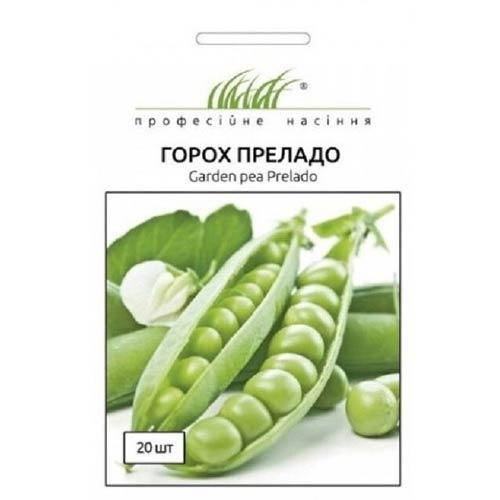 

Горох Преладо 20 шт Професійне насіння Нидерланды