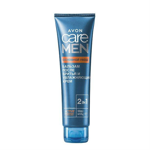 

Бальзам после бритья "Основной уход" Care Men Avon, 100 ml