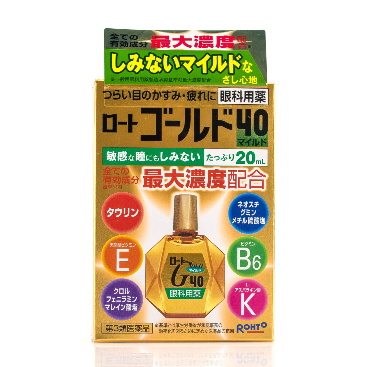 

Японские глазные капли Rohto Gold 40 Япония, 20 мл.