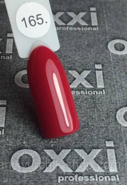 

Гель-лак Oxxi professional №165 10мл,