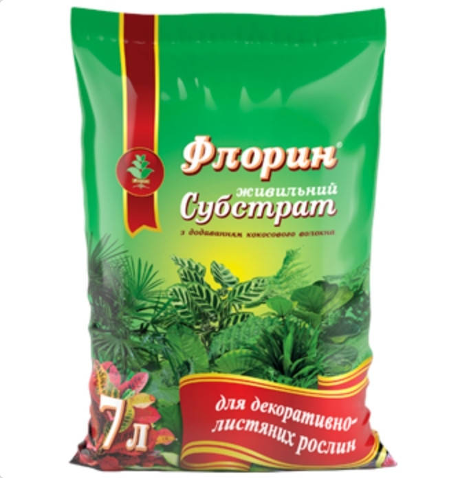 

Грунт для декоративно-лиственных растений, Флорин, 7 литров