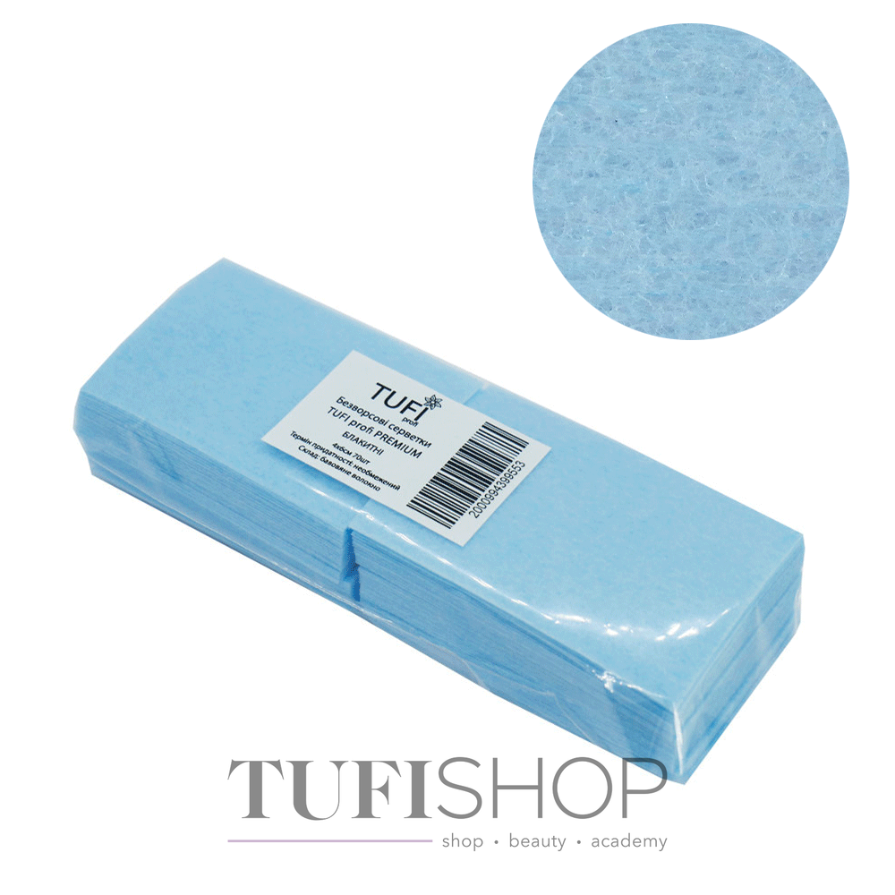 

Безворсовые салфетки TUFI profi PREMIUM голубые плотные 4х6 см 70 шт (104069)
