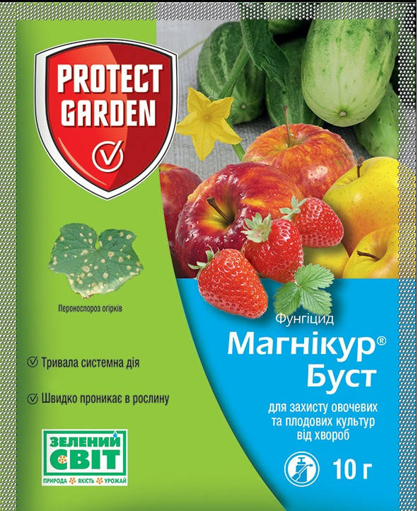 

Альетт (Магникур Буст) 10 г фунгицид, Bayer