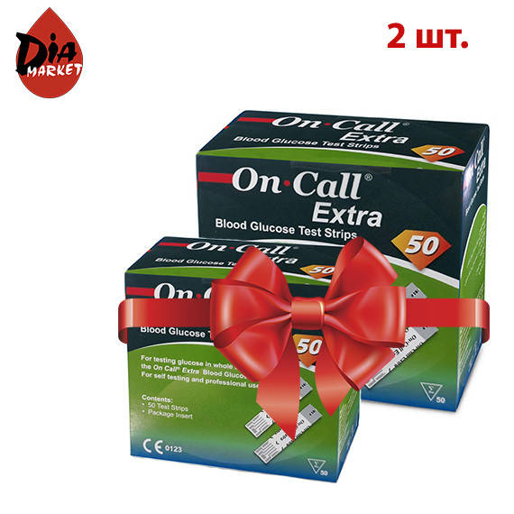 

Тест-полоски Он-Колл Экстра (On-Call Extra) - 2 упаковки по 50 шт.