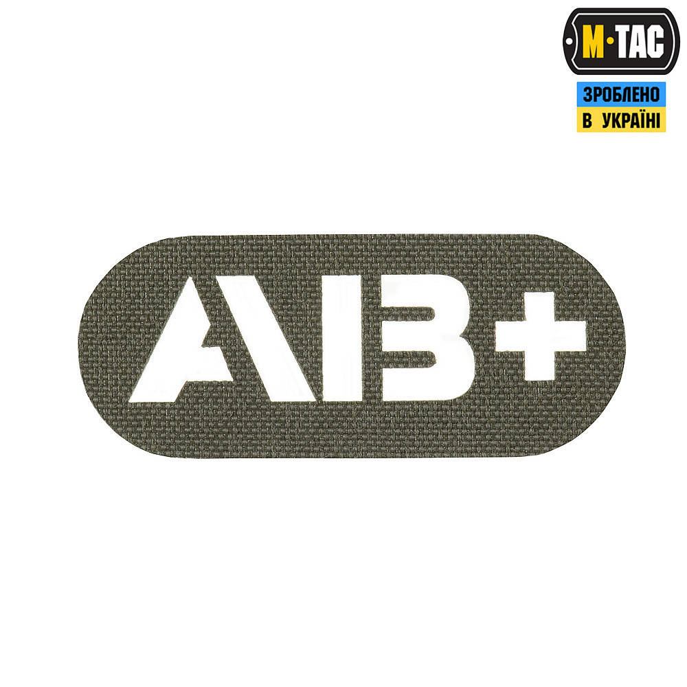

Нашивка група крови AB+ сквозная Laser Cut Ranger Green M-Tac