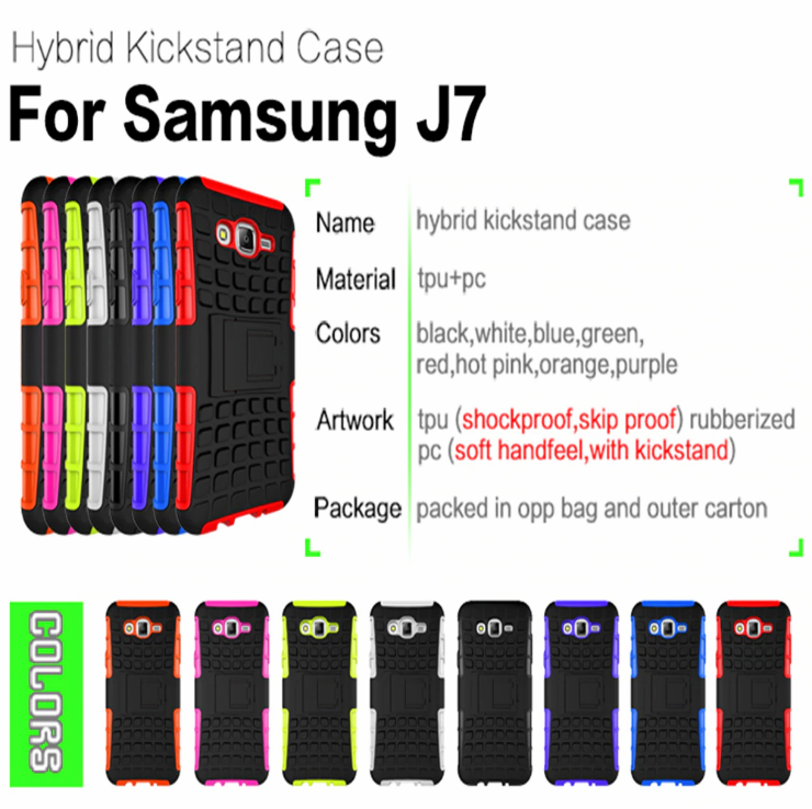 

PC + TPU чехол Armor для Samsung Galaxy J7 J700 (8 цветов), Разные цвета
