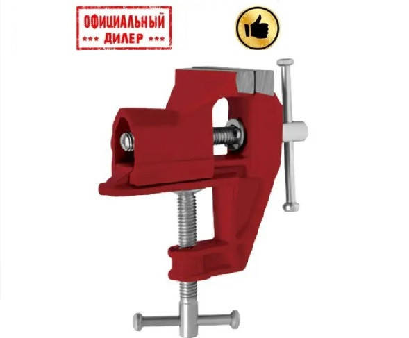 

Тиски мини 50 мм INTERTOOL HT-0056
