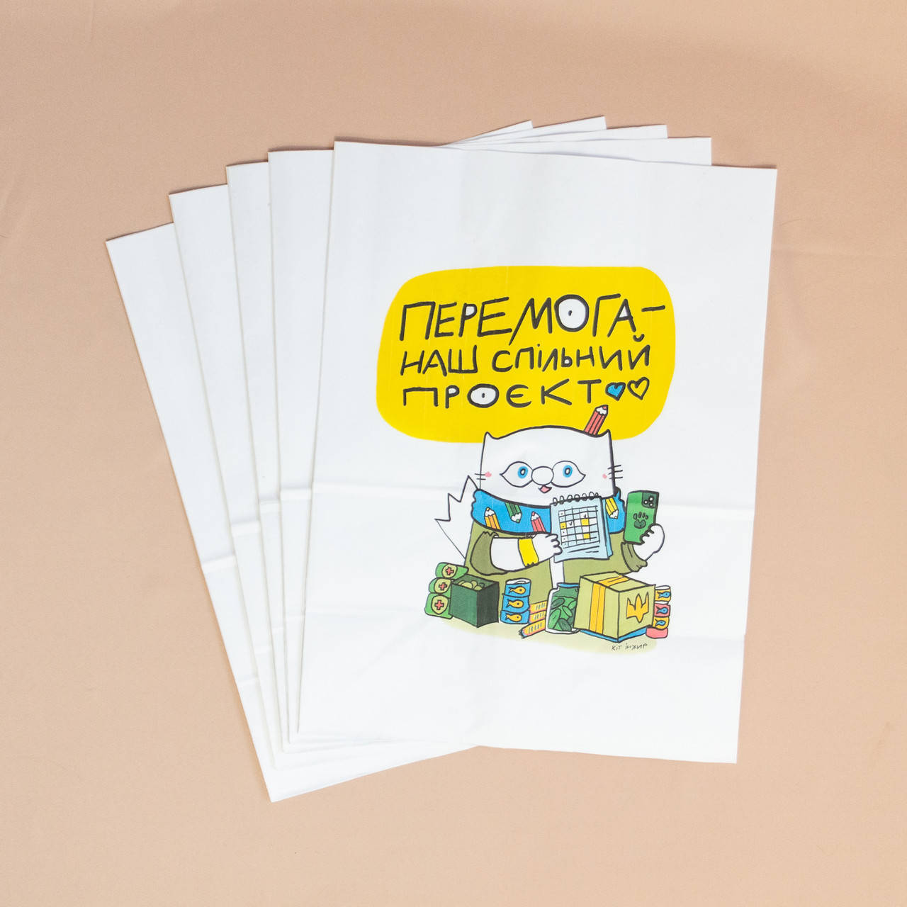 

Производство пакетов в логотипом. Крафт пакет с печатью цветных лого, рисунков, фото, Белый