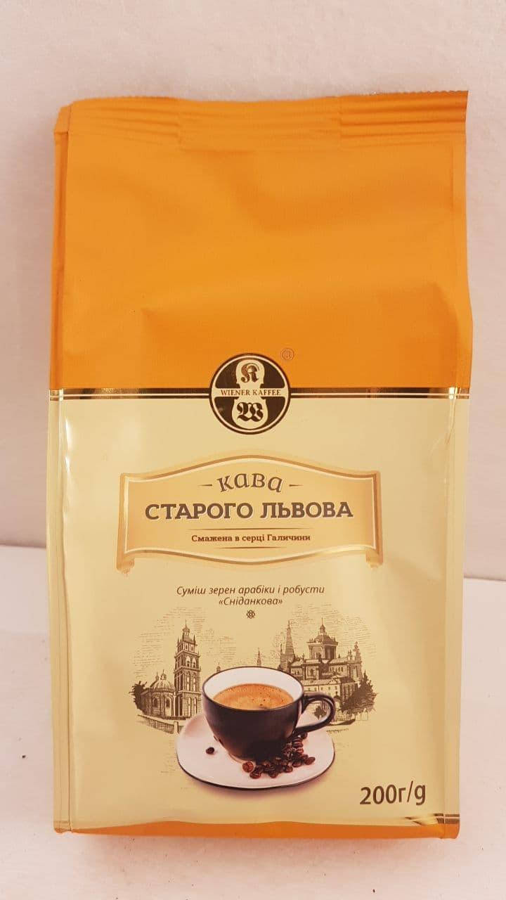 

Кофе молотый Кава Старого Львова Сніданкова 200г