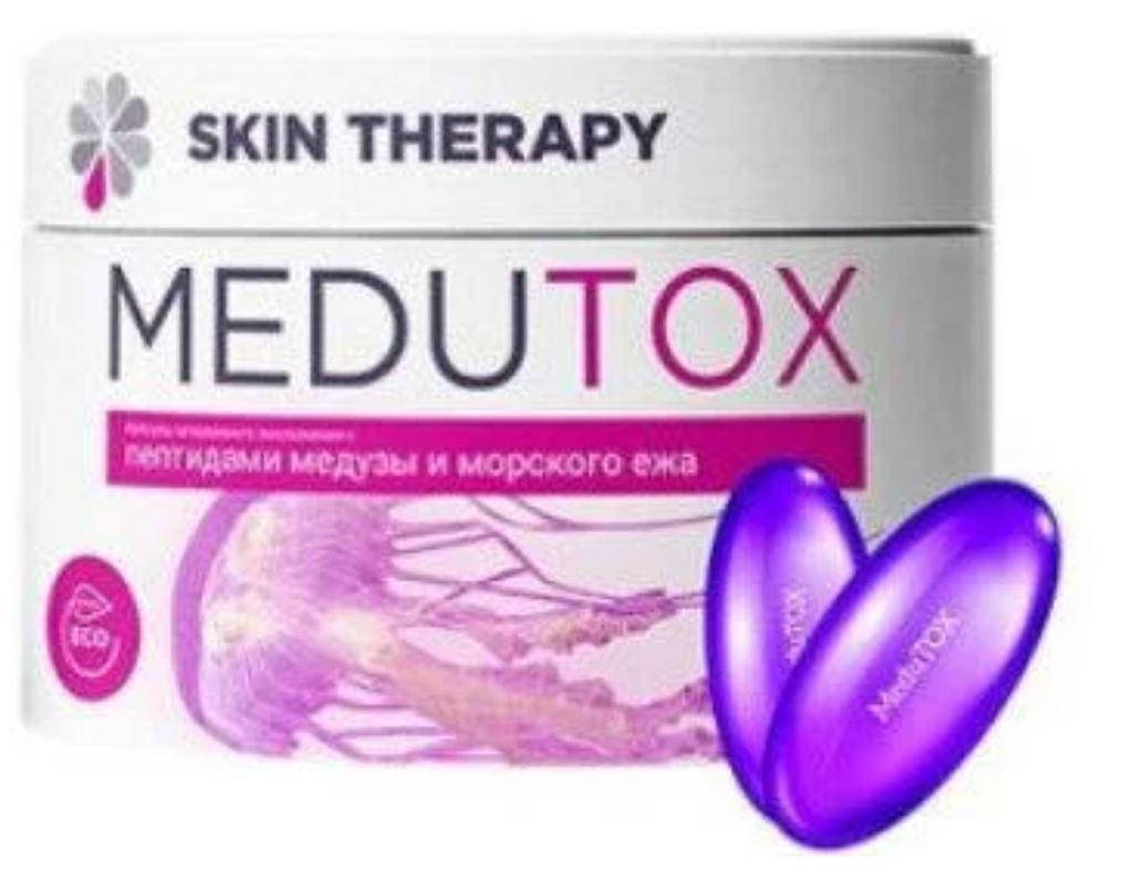 

Medutox - Сыворотка от морщин (10 капсул)