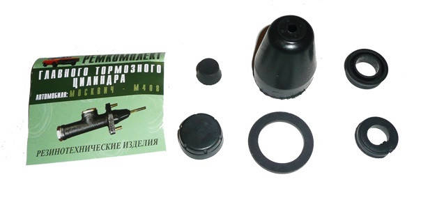

Ремкомплект главного тормозного цилиндра ЛуАЗ 969 ЛуАЗ