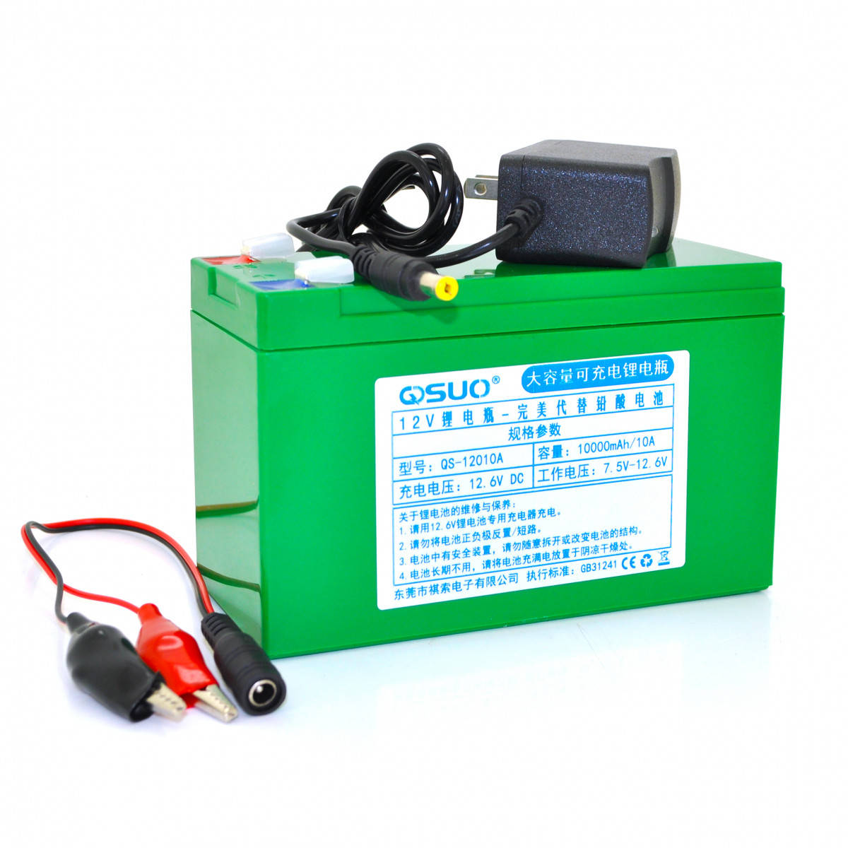 

Аккумуляторная батарея литиевая QSuo 12V 10A с элементами Li-ion 18650 (150X64,5X97,7) + зарядное устройство