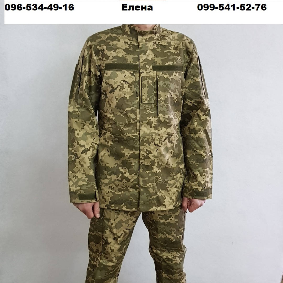 

Форма пиксель ВСУ Вафелька Х/Б