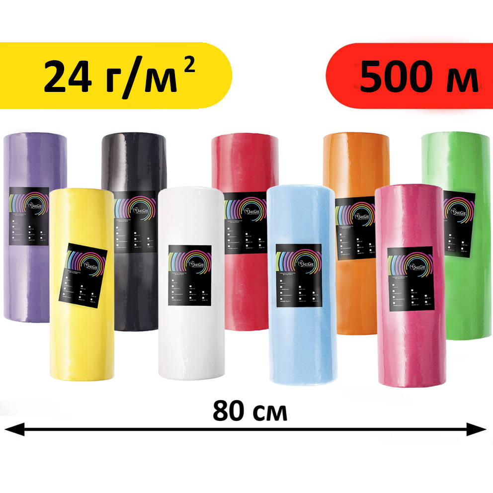 

Простыни одноразовые в рулоне 0.8х500 м - 24 г/м2