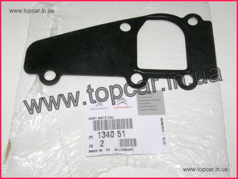 

Прокладка термостата Citroen Jumpy I 2.0Hdi ОРИГИНАЛ 134051