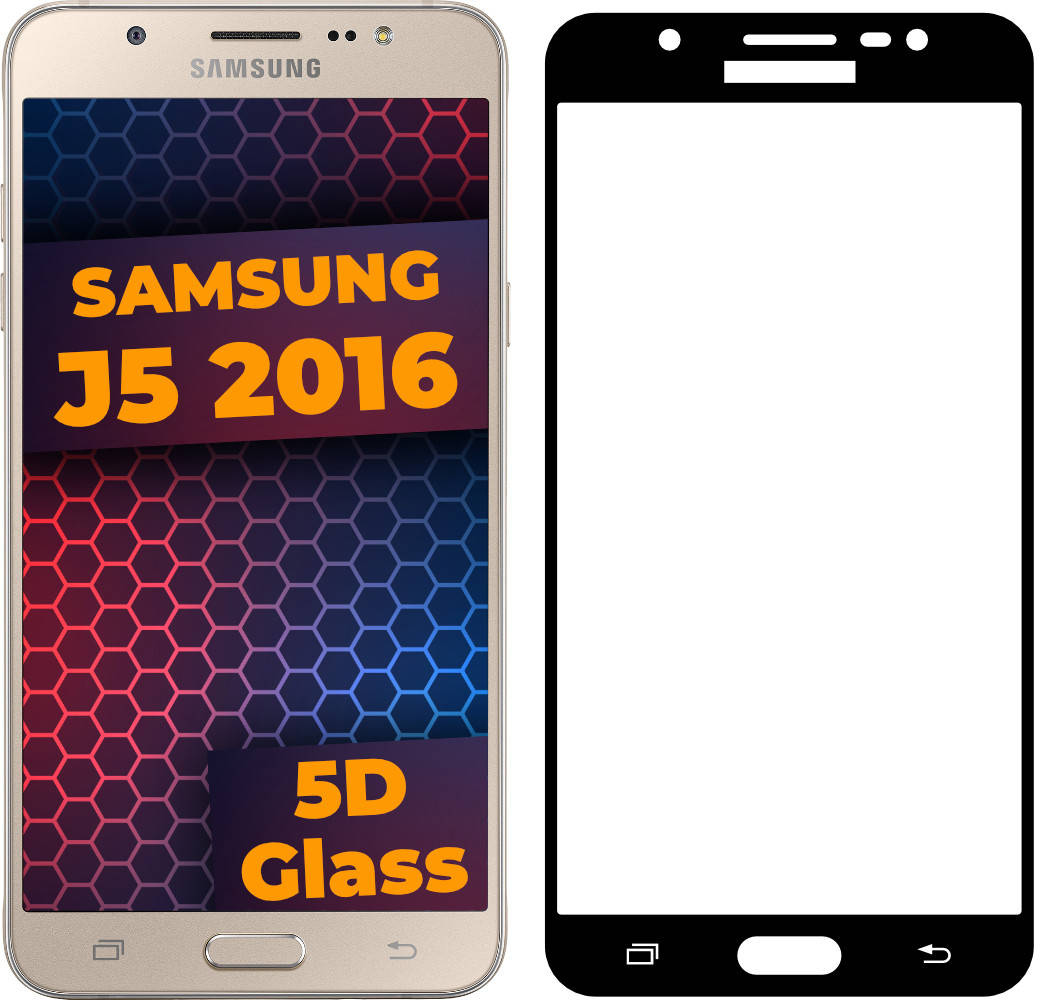 

5D стекло Samsung Galaxy J5 2016 J510 (Защитное Full Glue) Black, Черный