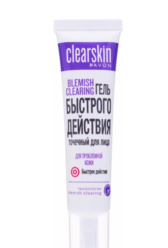 

Точечный гель для лица быстрого действия "Для проблемной кожи" (15мл) Clearskin AVON